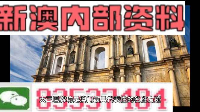 2025年4月17日 第4页